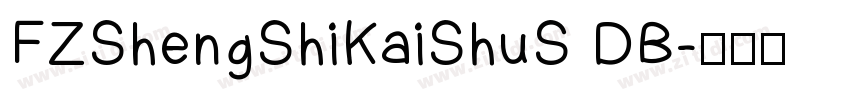 FZShengShiKaiShuS DB字体转换